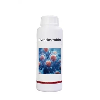 Pyraclostrobine 98 ٪ tc cas no. 175013-18-0